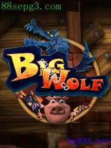 BigWolf: Um Mergulho no Universo de Estratégia e Aventura